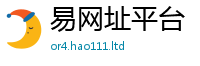 777888管家婆精准四肖和2025新澳门天天精准大全谜语
